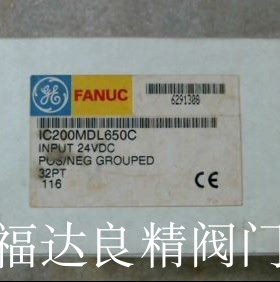 美国GE数字量输入模块IC200MDL650  IC697CPM790 IC693CPU363