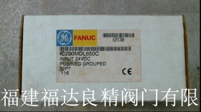 美国GE数字量输入模块IC200MDL650  IC697CPM790 IC693CPU363
