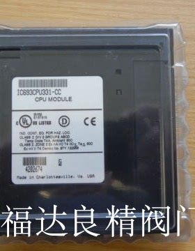 GE fanuc CPU模块IC693CPU331 IC693CPU331-CC IC695PBS301