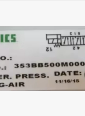 AVENICS安沃驰电磁阀353BB500M000061