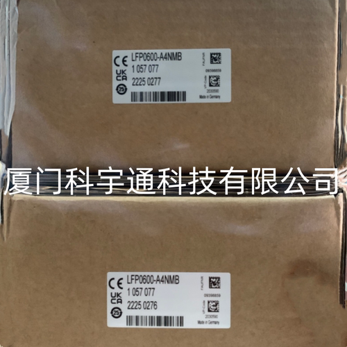 SICK西克液位传感器 LFP0600-A4NMB 1057077