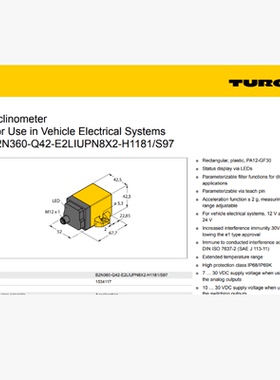 TURCK图尔克B2N360-Q42-E2LIUPN8X2-H1181/S97倾角传感器