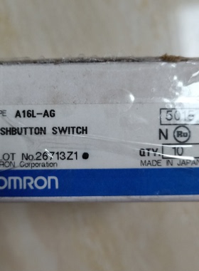 OMRON/欧姆龙按钮/指示灯操作部A16L-AG AR AY AW AA AB AGY APY