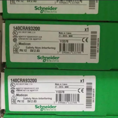 法国 Schnaider 140CRA93200安全输出模块