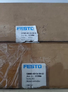 FESTO费斯托伺服驱动器 CMMS-AS-C4-3A-G2 572986
