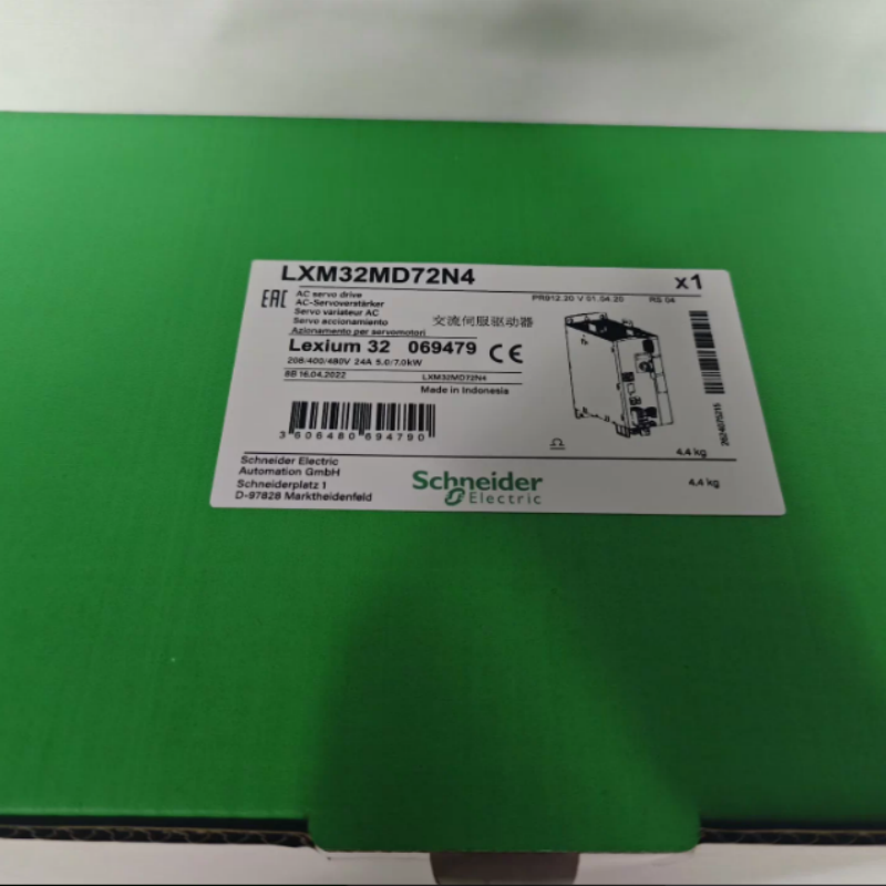 驱动器LXM32MD72N4