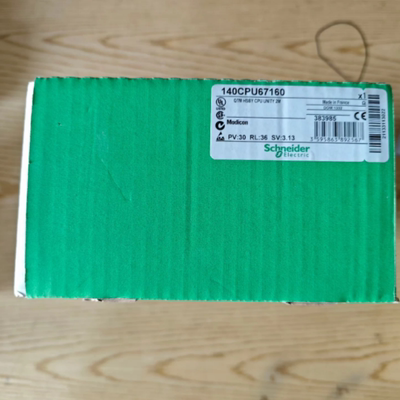 法国 Schnaider 140CPU67160 CPU模块
