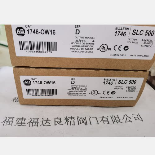 AB1746-OW16PLC输出模块