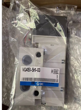 SMC气动电磁阀VQ4151-5H-03 --新款VQ4151-5H1-03