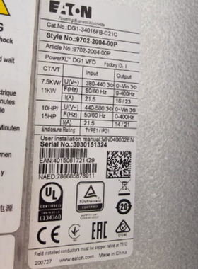 伊顿DG1-34016FB-C21C变频器 9702-2004-00P 7.5KW-11KW