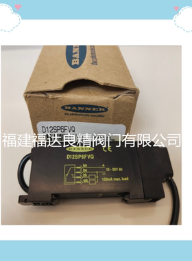 邦纳BANNER D12SP6FVQ K50ANFF100GRCQ传感器