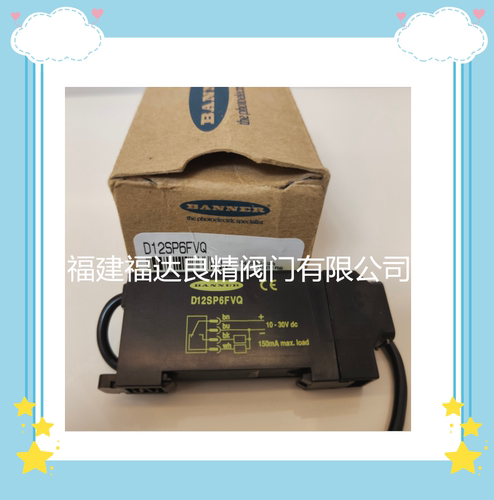 邦纳BANNER D12SP6FVQ K50ANFF100GRCQ传感器