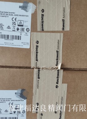 AB罗克韦尔 2198-D057-ERS3 伺服驱动器15.9KW Kinetix 5700