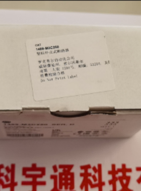 AB按钮开关800H-QRBH2R