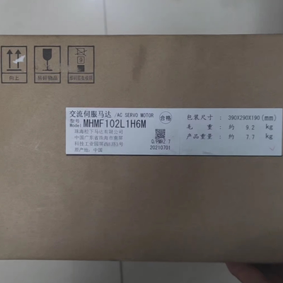 松下伺服电机 MHMF102L1H6M  1KW