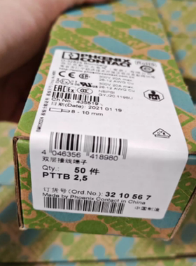PHOENIX 菲尼克斯PTTB_2,5导轨式接线端子 订货号3210567