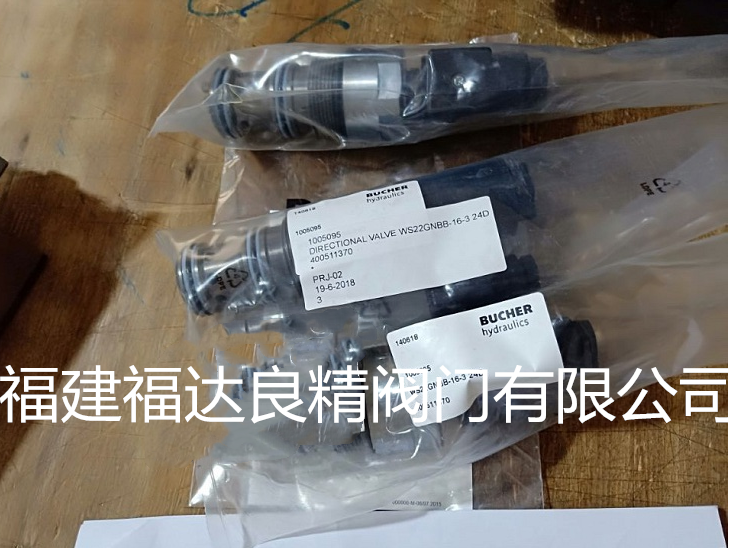 bucher布赫单向阀sddra-7l-azr-10-10-s 货期10-12周