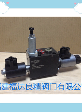 HAWE哈威风电偏航刹车电磁阀NBMD 16-Y/B 0,9 R/2/EM 21V/15-GM24