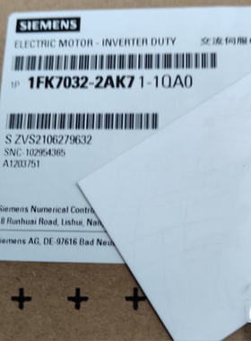 SIEMENS西门子交流伺服电机1FK7032-2AK71-1QA0