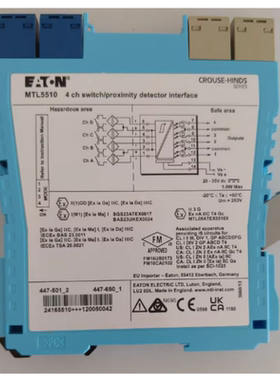 隔离安全栅MTL5516C MTL5510 MTL5511