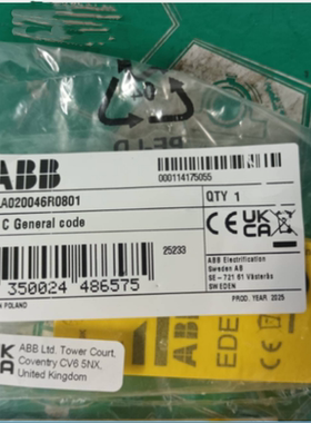 ABB安全传感器2TLA020051R5101非接触式安全开关