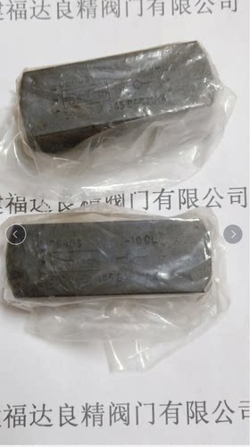 美国派克Parker单向阀C1600S;C1200S;C600S 节流阀溢流阀液压阀门