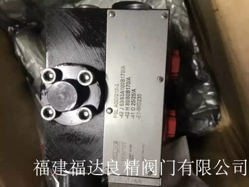 德国HAWE哈威四联多路阀PSL4GD/210-3