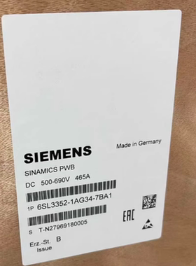 SIEMENS西门子变频器6SL3352-1AG34-7BA1