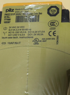 PILZ/皮尔兹777080 PNOZ X11P 24VAC 24VDC 7n/o 1n/c 2so继电器