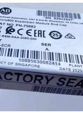 2085-ECR 罗克韦尔AB Micro800系列输出扩展模块盖板