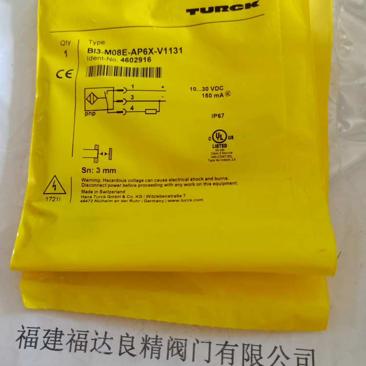 TURCK图尔克接近开关 传感器BI3-M08E-AP6X-V1131 鲜花速递/花卉仿真/绿植园艺 感应器 原图主图