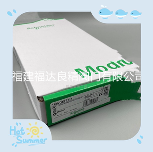 施耐德PLC模块140NOE77111 140系列PLC/CPU模拟量输出模块