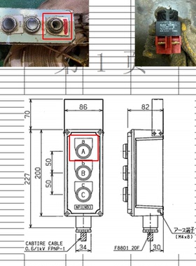 KOINO KUNHUNG KOREA紧急停止开关KPB30WER-R01