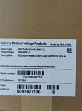 ABB综合继电保护装置 REF615C_C