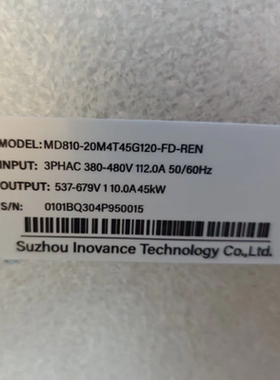 汇川伺服驱动器MD810-20M4T45G120-FD-REN 45KW 输出537-679V