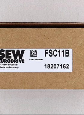 SEW通讯口模块FSC11B