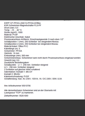 KSR Kuebler 液位传感器ERPF1/2