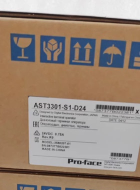 普洛菲斯pro-fcae触摸屏 AST3301-S1-D24