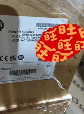 AB罗克韦尔变频器22P-D260A103
