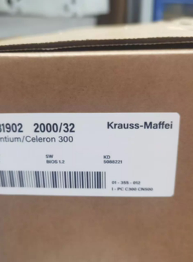 Krauss-Maffei 581902 2000/32 I-PC C300 CN500 Pentium/Celeron
