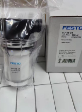 FESTO费斯托553140 VAF-DB-3/8真空过滤器