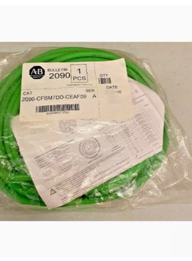 AB罗克韦尔伺服电缆2090-CFBM7DF-CEAF25