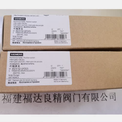 西门子行程开关3SE5132-0PD05