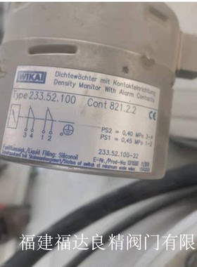 WIKA威卡SF6气体密度继电器233.52.100Cont821.2.2 DC220V（火电