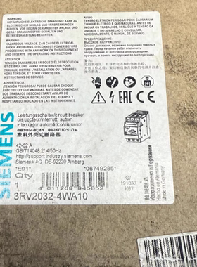 SIEMENS/西门子3RV2032-4WA10电机保护断路器3RV20324WA10