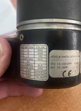 HENGSTLER亨士乐编码器HR5261024A23106