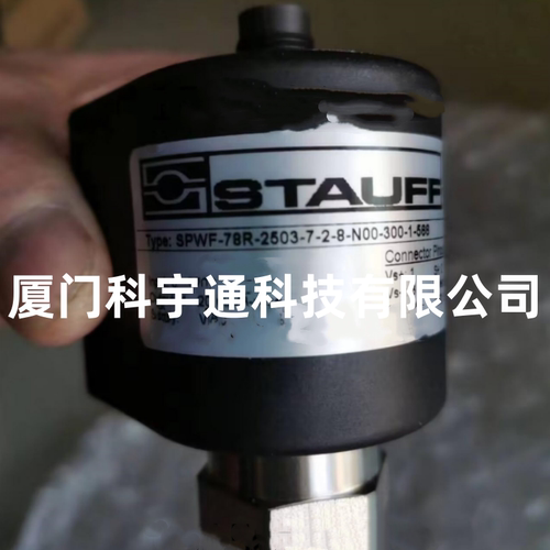 STAUFF西德福压力传感器SPWF-78R-2503-7-1-8-N00-300-1-566