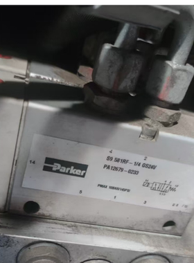 PARKER派克PA12679-0233 电磁阀