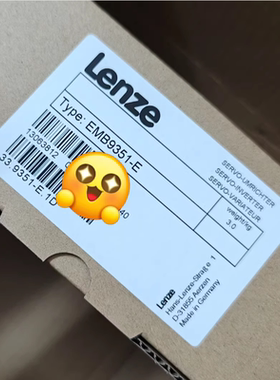LENZE/伦茨EMB9351-E 变频器驱动
