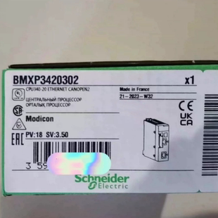 BMXP3420302 M340系列PLC模块